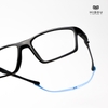 Gọng Kính Thể Thảo LF9304
