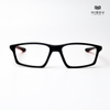 Gọng Kính Thể Thảo LF9304