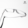Gọng Kính Thể Thảo LF9304