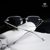 Gọng Kính Cận Hibou SM21022