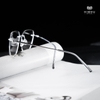 Gọng Kính Cận Hibou SM21022