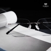 Gọng Kính Cận Hibou SM21022