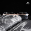 Gọng Kính Cận Hibou T68192