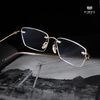 Gọng Kính Cận Hibou AR1268
