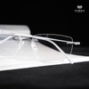 Gọng Kính Cận Hibou AR1268