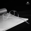 Gọng Kính Cận Hibou AR1268