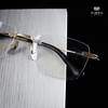 Gọng Kính Cận Hibou SMG80957