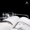 Gọng Kính Cận Hibou SMG80957