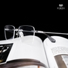 Gọng Kính Cận Hibou SMG80957