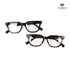 Gọng Kính Cận Hibou MU07XVF