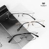 Gọng Kính Cận Hibou SMG80912