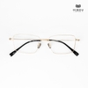 Gọng Kính Cận Hibou SMG80912