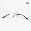 Gọng Kính Cận Hibou SMG80912