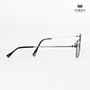 Gọng Kính Cận Hibou SMG80912