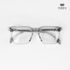 Gọng Kính Cận Hibou CH8266