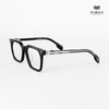 Gọng Kính Cận Hibou CH8266
