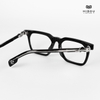 Gọng Kính Cận Hibou CH8266