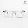 Gọng Kính Cận Hibou CH8266