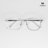 Gọng Kính Cận Hibou T88295