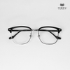 Gọng Kính Cận Hibou T88295