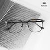 Gọng Kính Cận Hibou T88295