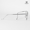 Gọng Kính Cận Hibou T88295