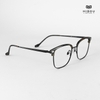 Gọng Kính Cận Hibou T88295