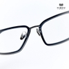 Gọng Kính Cận Hibou OFF6509