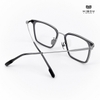 Gọng Kính Cận Hibou OFF6509