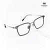 Gọng Kính Cận Hibou OFF6509