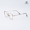Gọng Kính Cận Hibou OFF6505