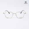 Gọng Kính Cận Hibou OFF6505