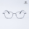 Gọng Kính Cận Hibou OFF6505