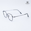 Gọng Kính Cận Hibou OFF6505
