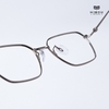 Gọng Kính Cận Hibou OFF6505