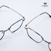 Gọng Kính Cận Hibou OFF6505