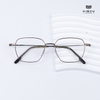 Gọng Kính Cận Hibou OFF6505