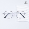 Gọng Kính Cận Hibou OFF6505