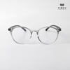 Gọng Kính Cận Hibou GD1335