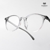 Gọng Kính Cận Hibou GD1335