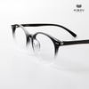 Gọng Kính Cận Hibou GD1335