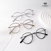 Gọng Kính Cận Hibou GT1137