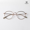 Gọng Kính Cận Hibou GT1137