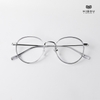 Gọng Kính Cận Hibou GT1137