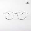 Gọng Kính Cận Hibou GT1137