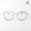 Gọng Kính Cận Hibou GT1137