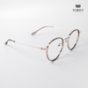Gọng Kính Cận Hibou GT1137