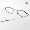 Gọng Kính Cận Hibou GT1137