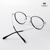 Gọng Kính Cận Hibou GT1137