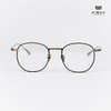 Gọng Kính Cận Hibou GMS847